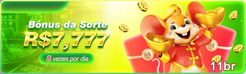 Ilustração de Acesse rapidamente o 11br com segurança e confiabilidade